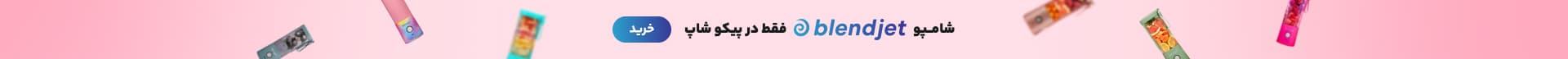 بنر تبلیغاتی