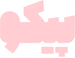 لوگو پیکو شاپ