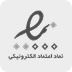 اینماد