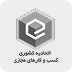 اتحادیه