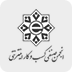 صنف